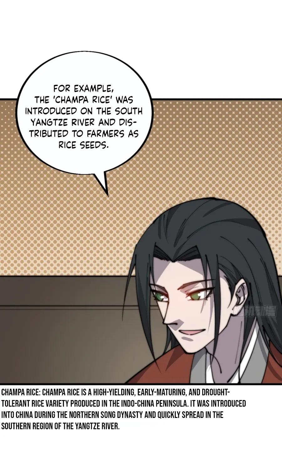Read Start A Mountain chapter 384 image 14 on Lezhin