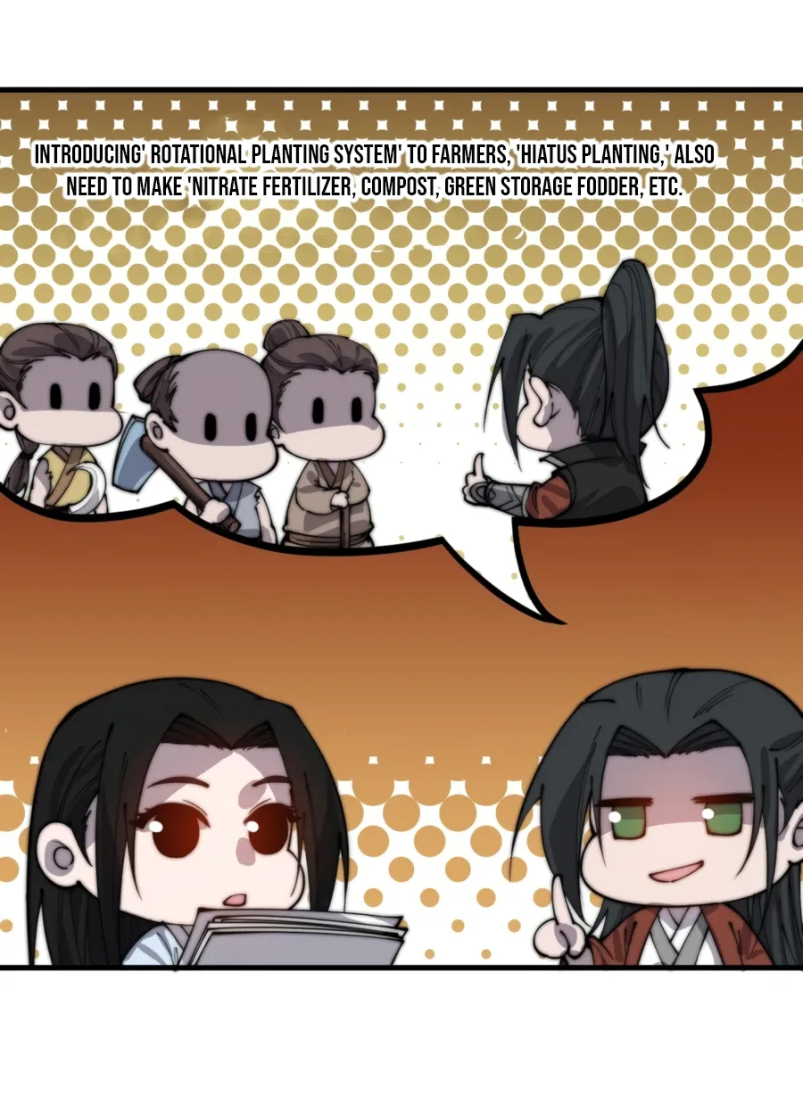 Read Start A Mountain chapter 384 image 15 on Lezhin