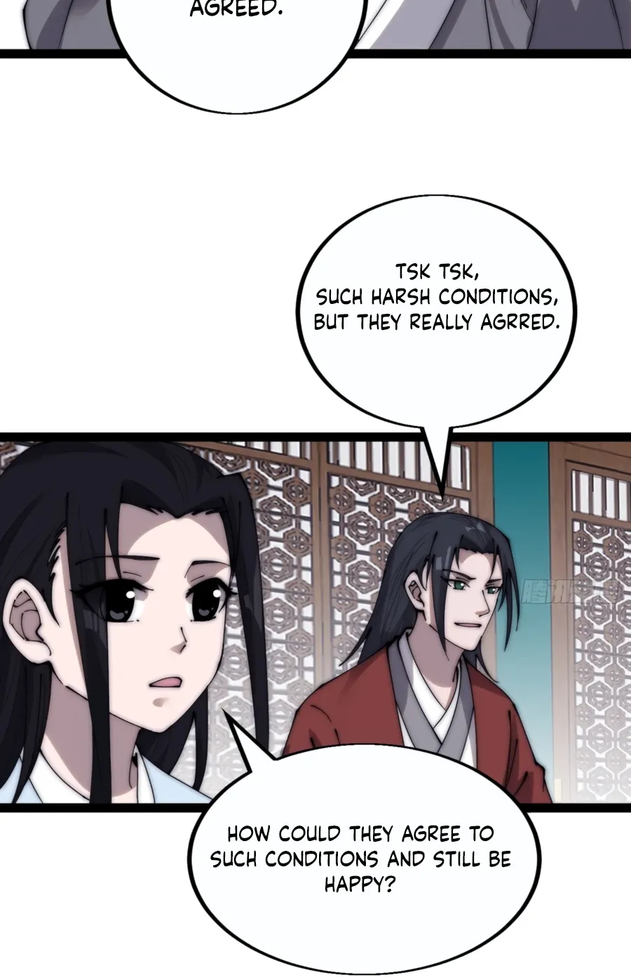 Read Start A Mountain chapter 384 image 29 on Lezhin