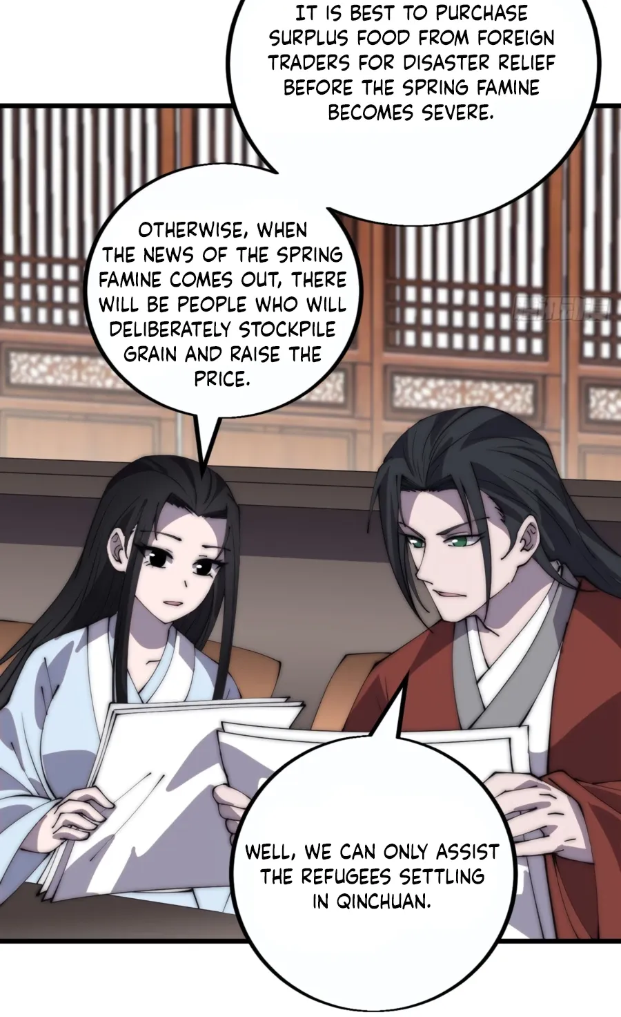 Read Start A Mountain chapter 384 image 4 on Lezhin