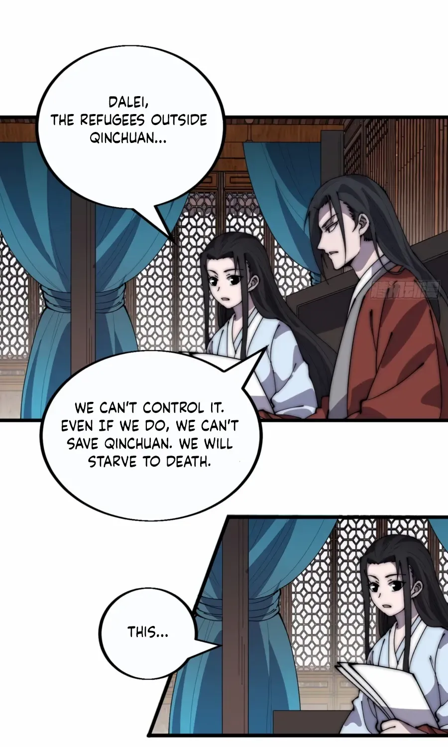 Read Start A Mountain chapter 384 image 5 on Lezhin