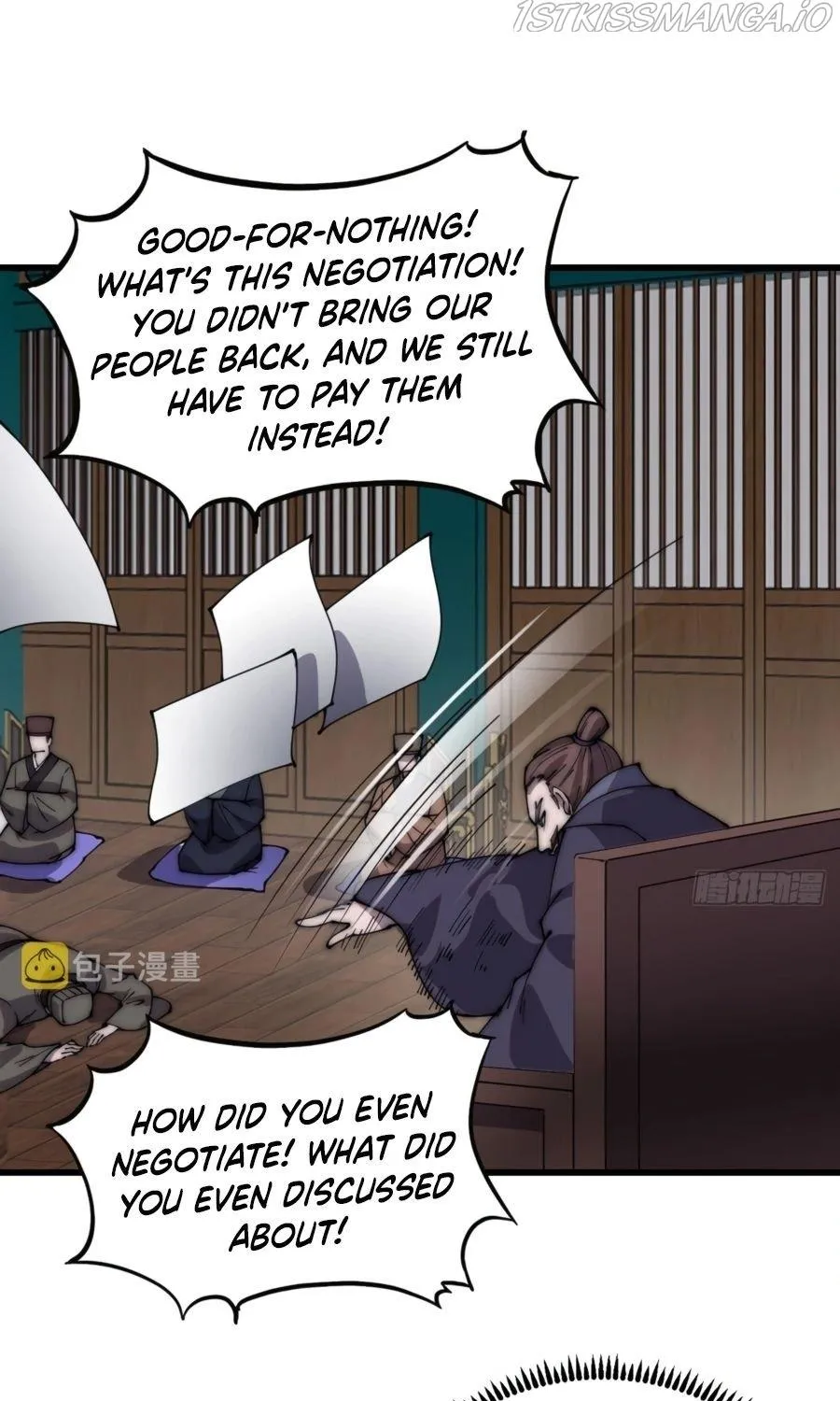 Read Start A Mountain chapter 385 image 12 on Lezhin