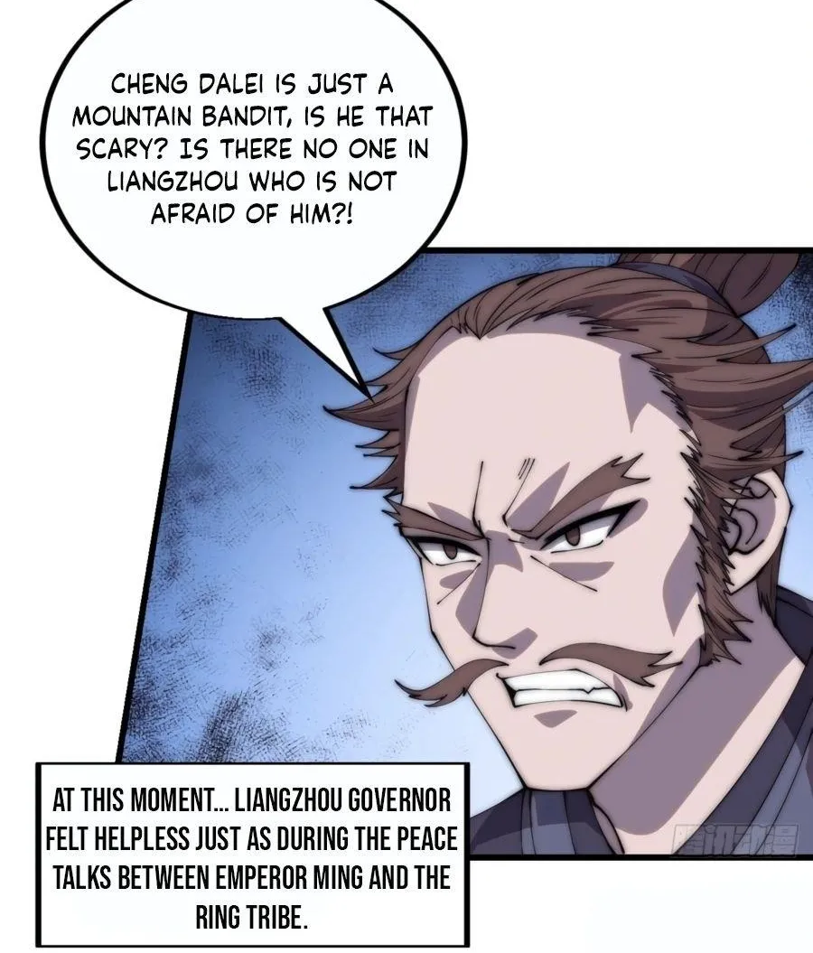 Read Start A Mountain chapter 385 image 18 on Lezhin