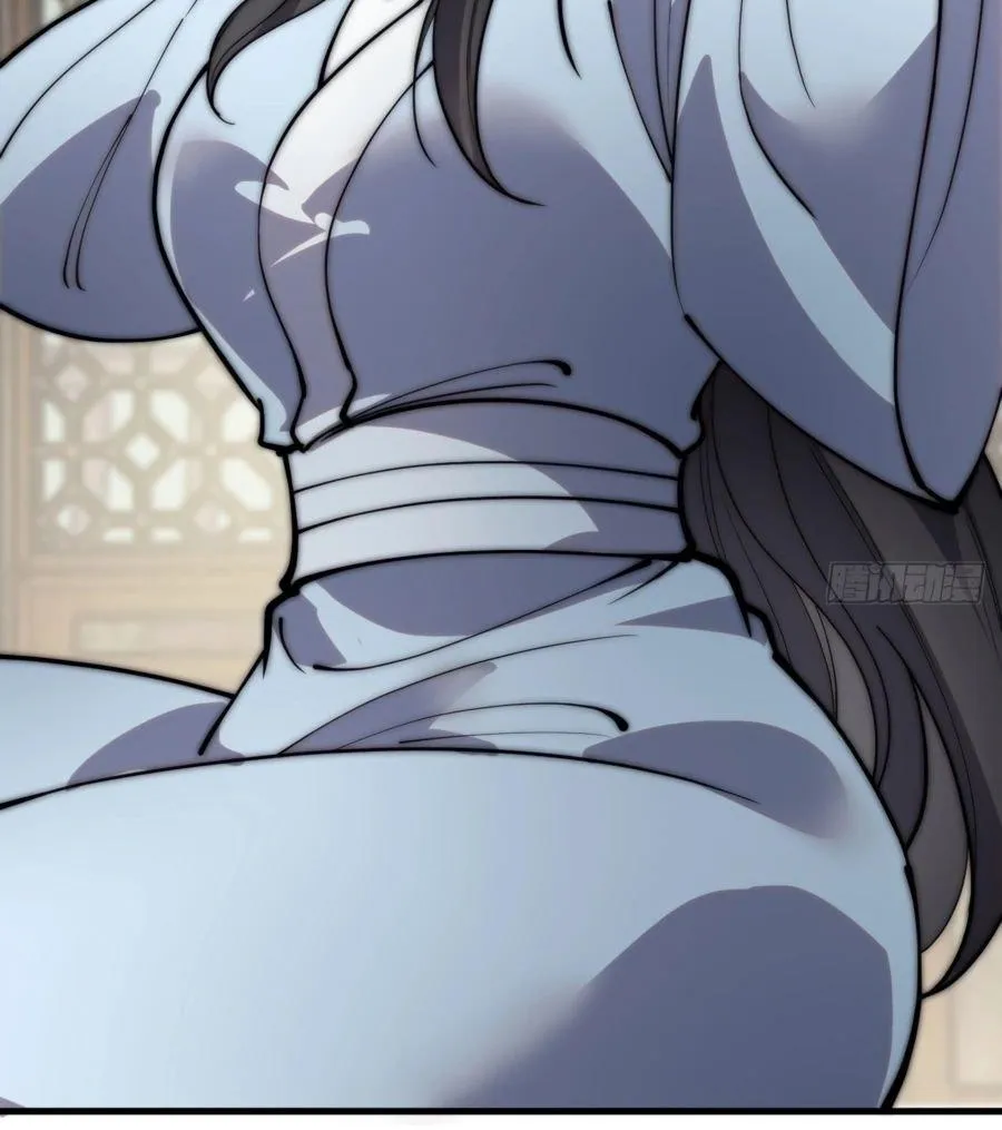 Read Start A Mountain chapter 385 image 7 on Lezhin