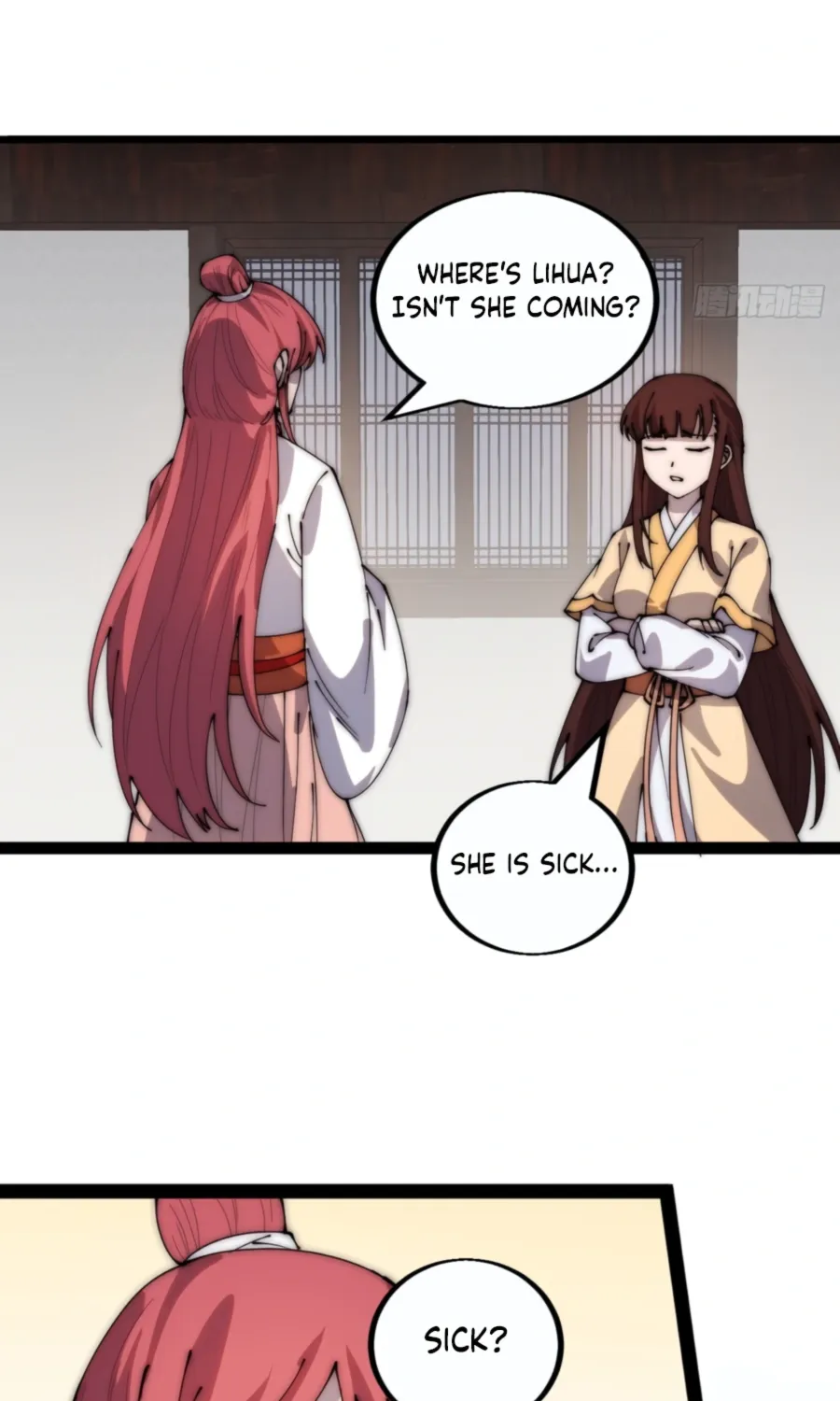 Read Start A Mountain chapter 386 image 26 on Lezhin
