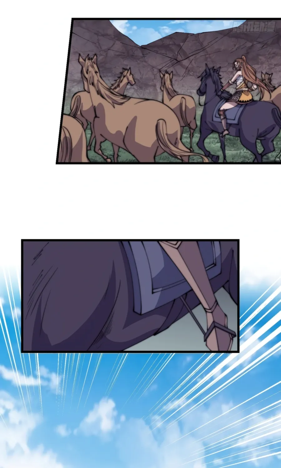 Read Start A Mountain chapter 386 image 38 on Lezhin