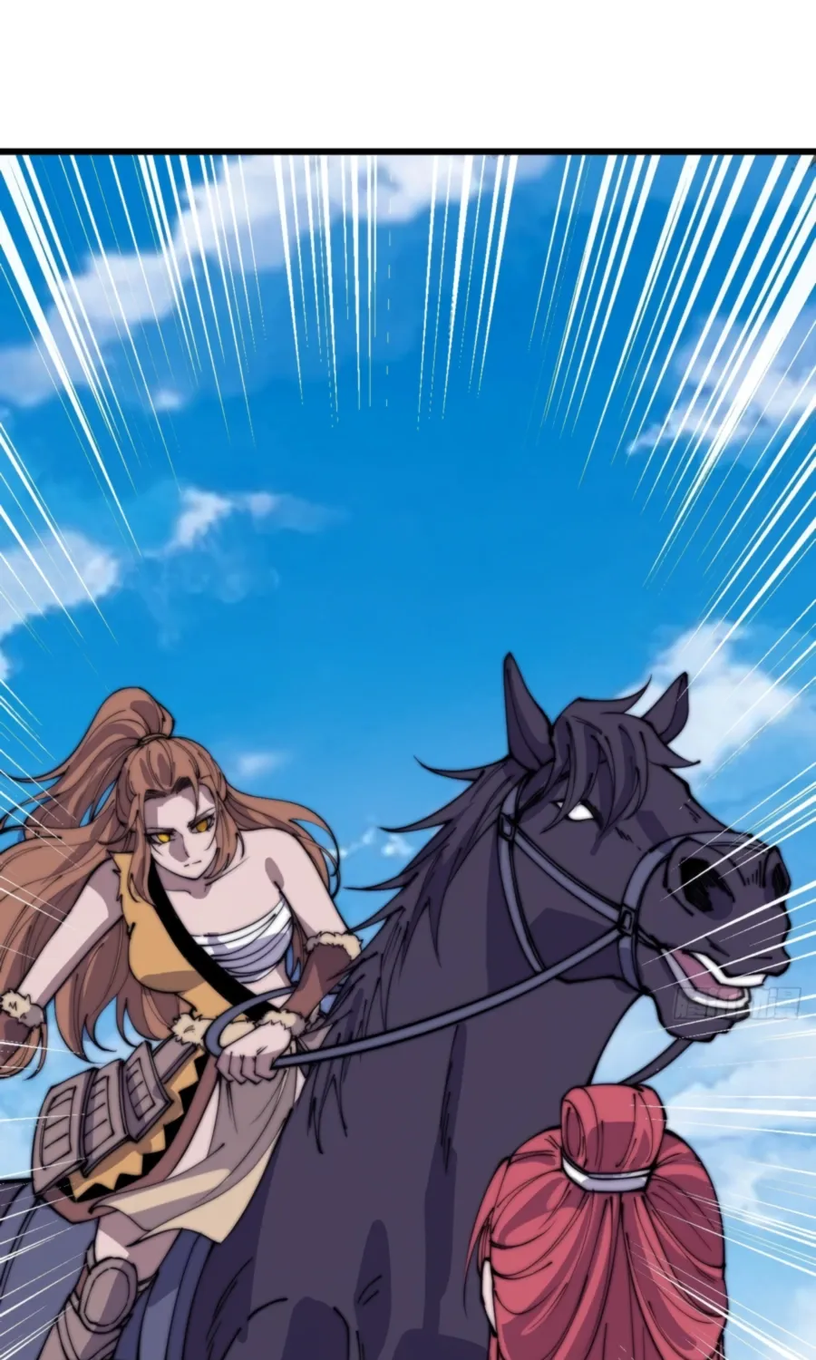 Read Start A Mountain chapter 386 image 40 on Lezhin