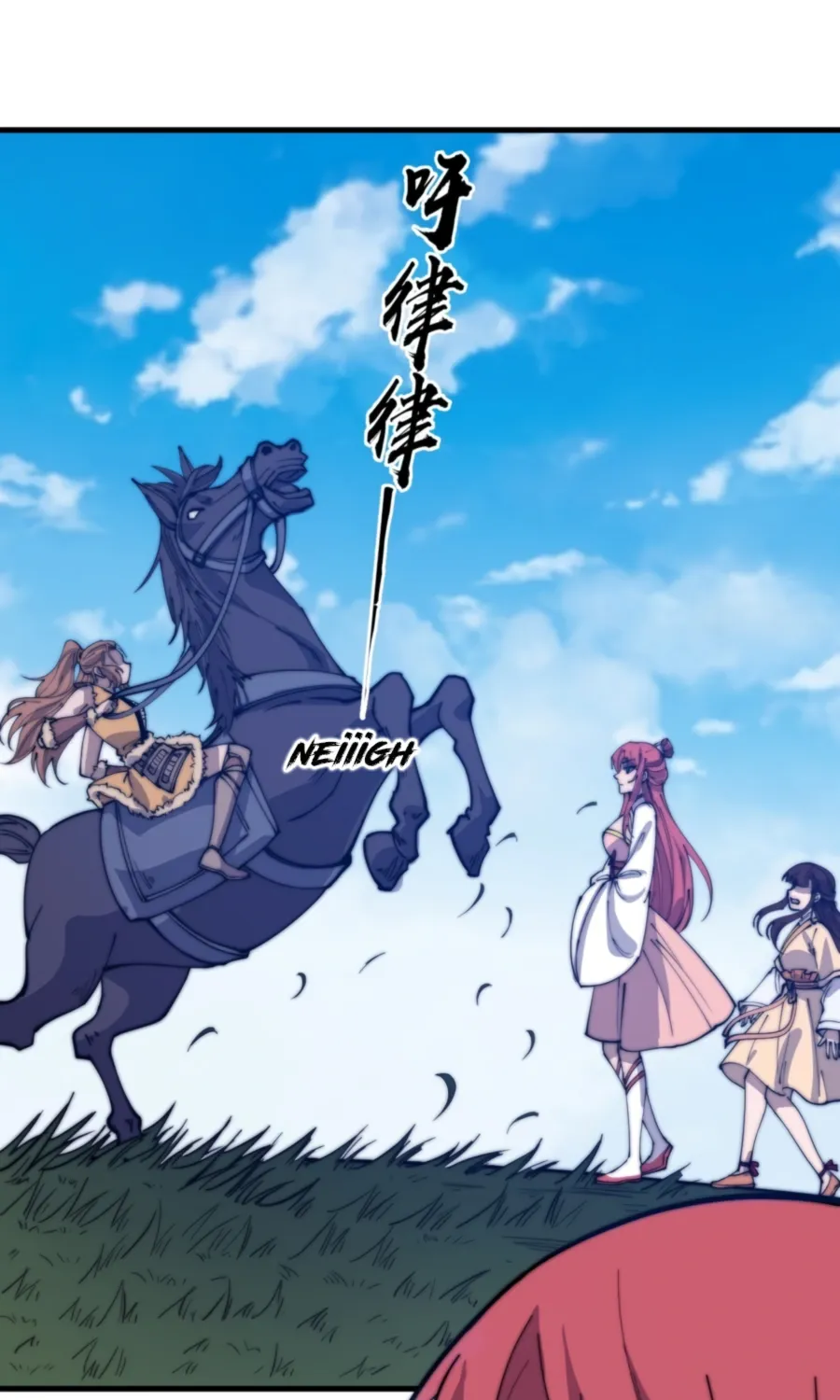 Read Start A Mountain chapter 386 image 43 on Lezhin