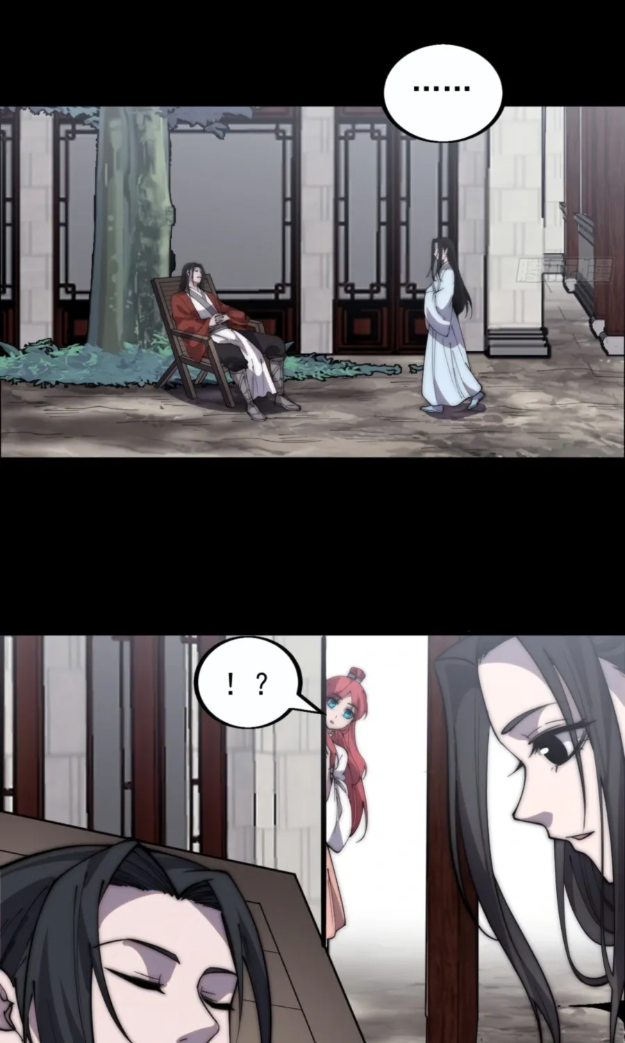 Read Start A Mountain chapter 387 image 10 on Lezhin