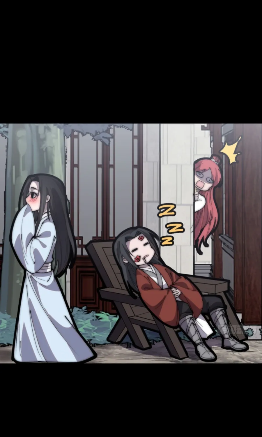 Read Start A Mountain chapter 387 image 12 on Lezhin