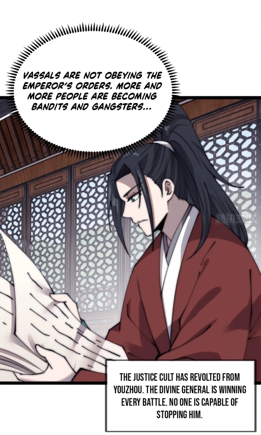 Read Start A Mountain chapter 387 image 30 on Lezhin