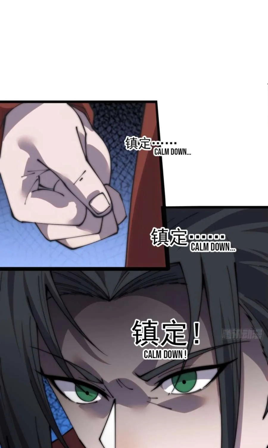 Read Start A Mountain chapter 388 image 19 on Lezhin