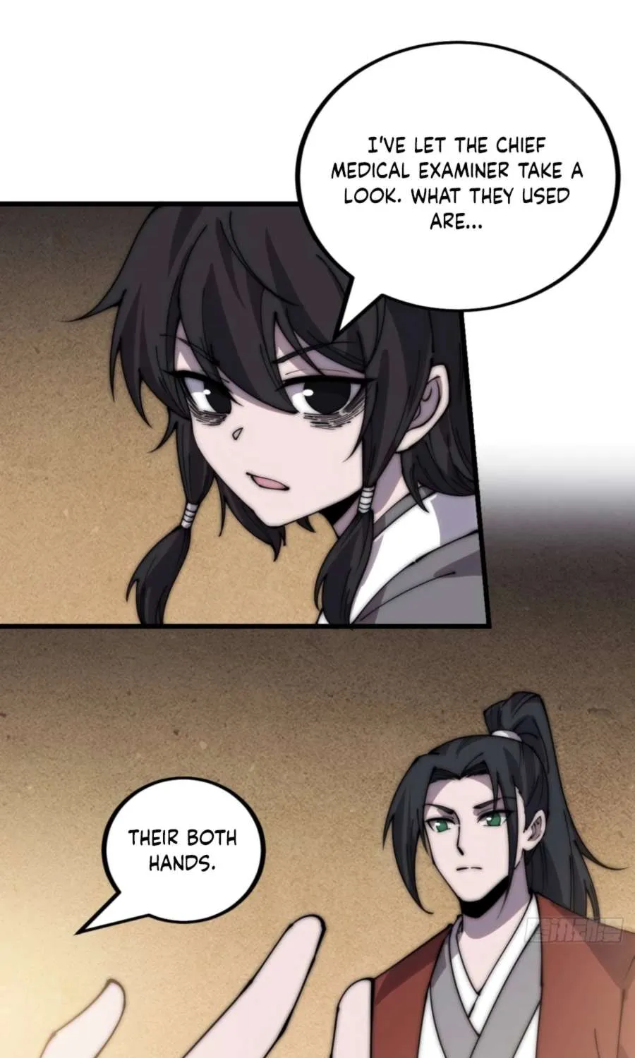Read Start A Mountain chapter 388 image 22 on Lezhin