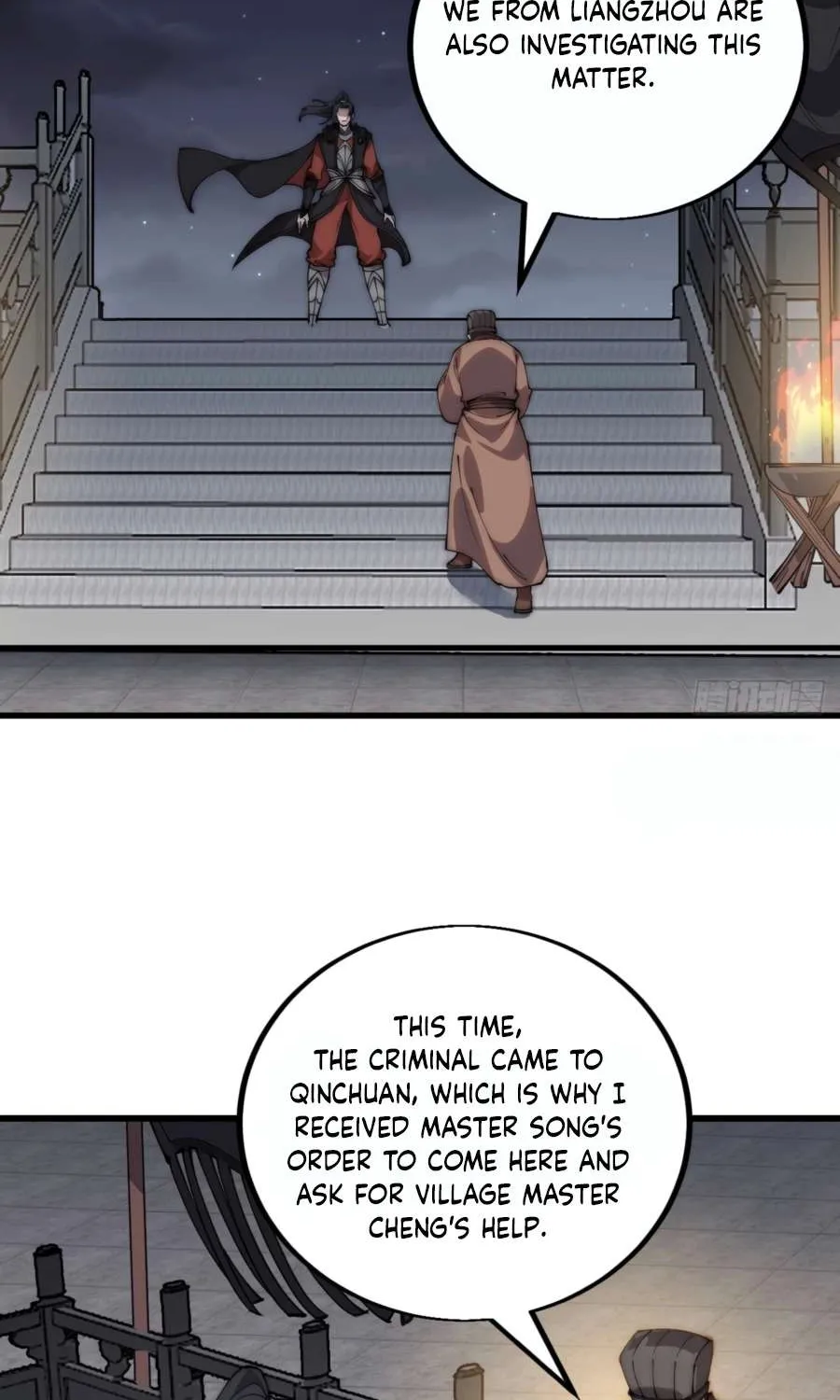 Read Start A Mountain chapter 389 image 11 on Lezhin