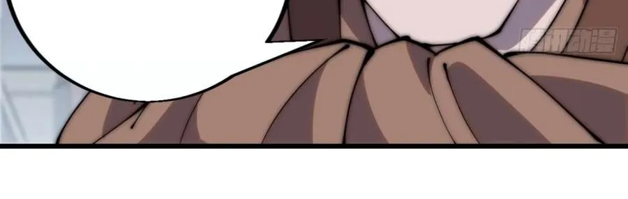 Read Start A Mountain chapter 389 image 15 on Lezhin