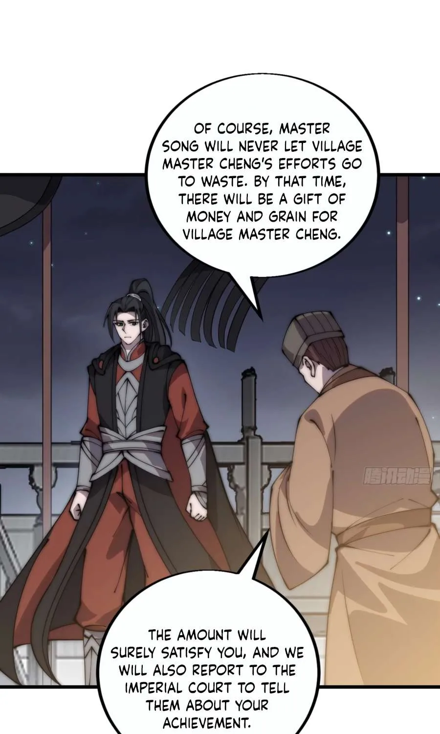 Read Start A Mountain chapter 389 image 16 on Lezhin