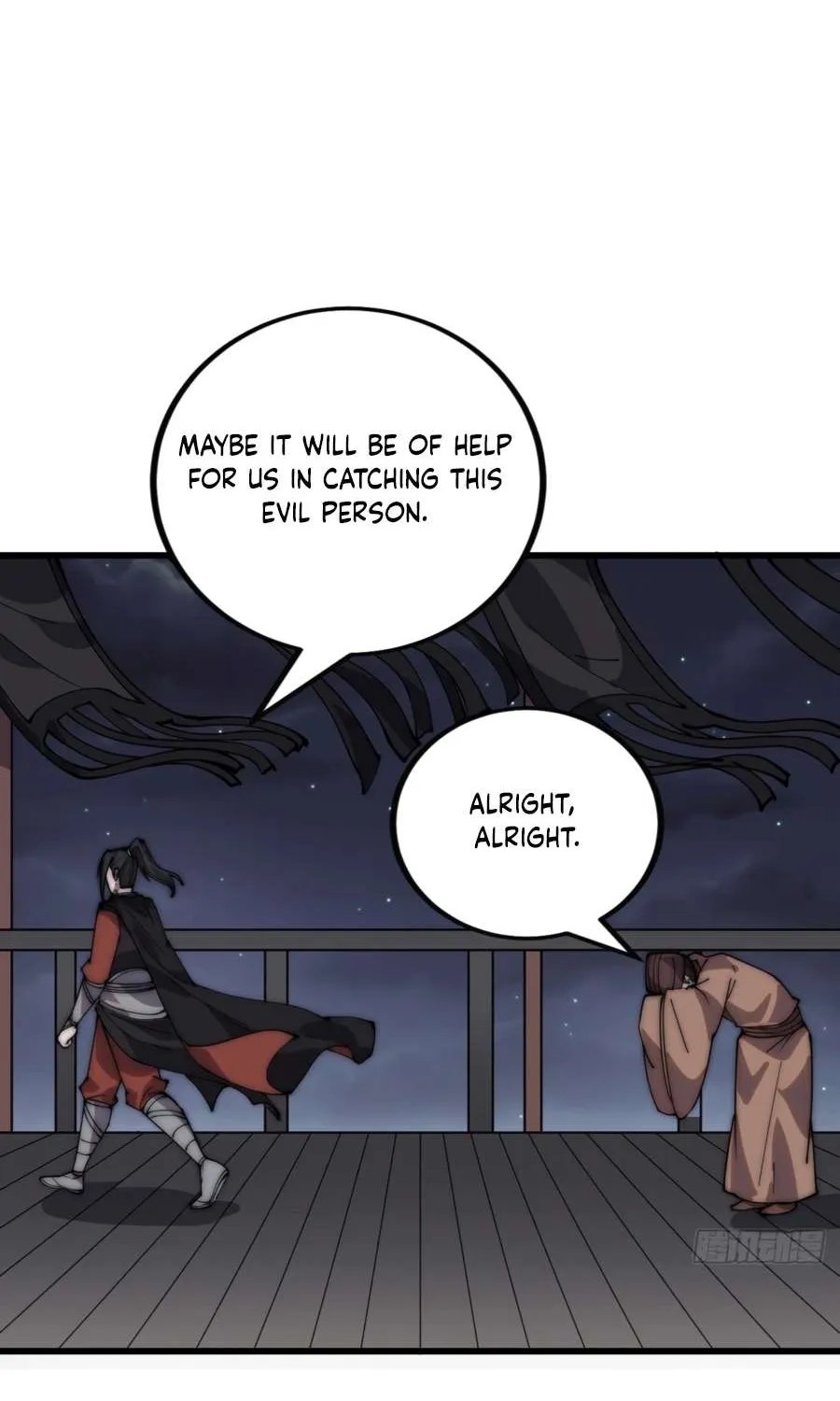 Read Start A Mountain chapter 389 image 21 on Lezhin