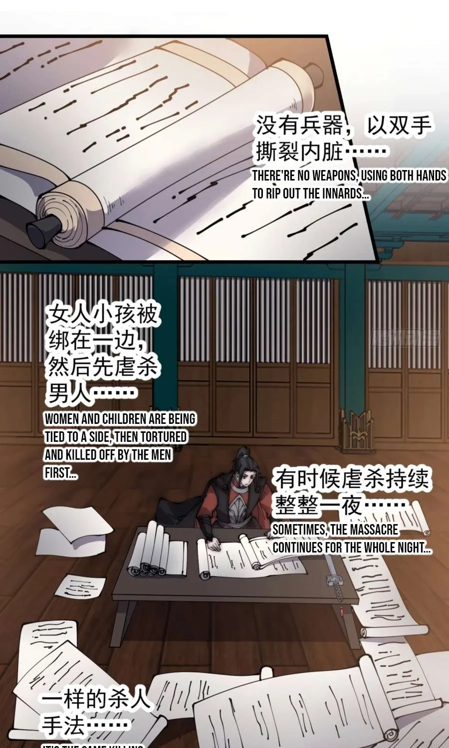 Read Start A Mountain chapter 389 image 23 on Lezhin