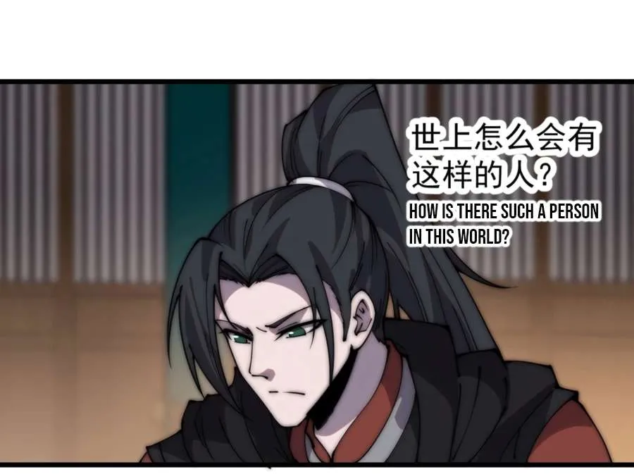 Read Start A Mountain chapter 389 image 25 on Lezhin