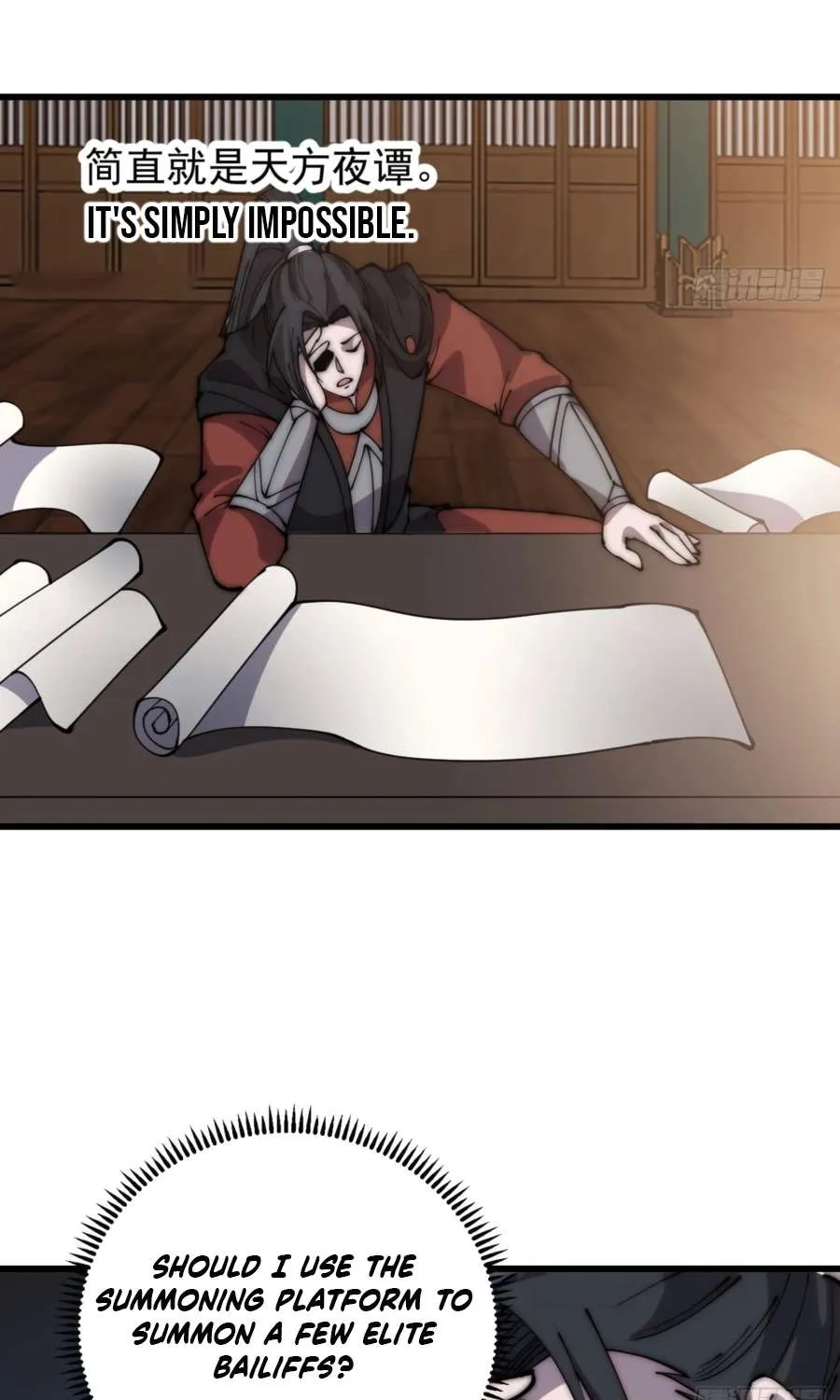 Read Start A Mountain chapter 389 image 27 on Lezhin