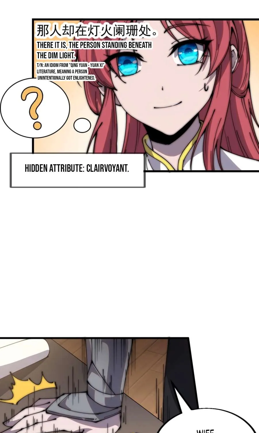 Read Start A Mountain chapter 389 image 32 on Lezhin