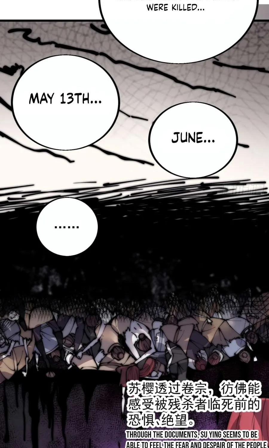 Read Start A Mountain chapter 389 image 38 on Lezhin