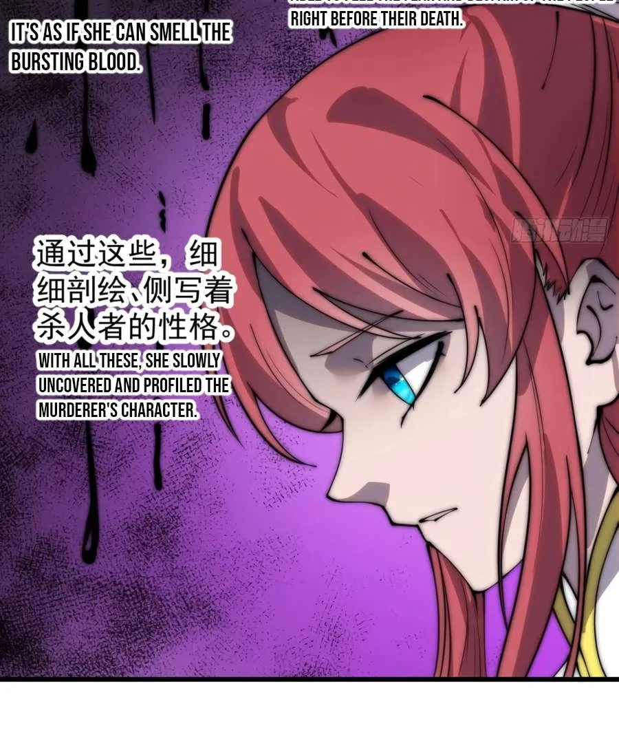 Read Start A Mountain chapter 389 image 39 on Lezhin