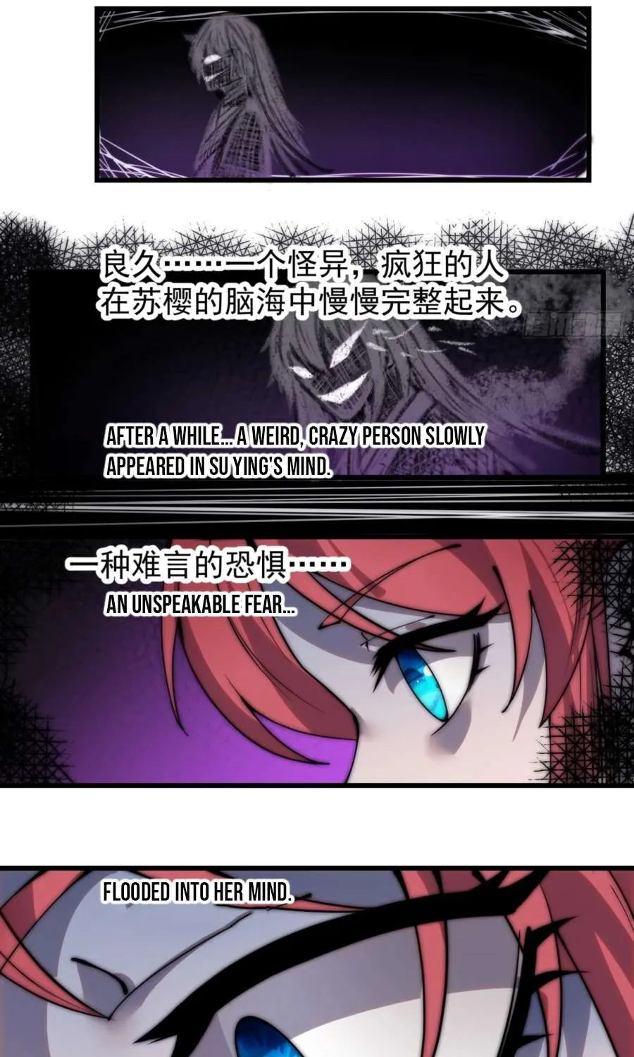 Read Start A Mountain chapter 389 image 40 on Lezhin