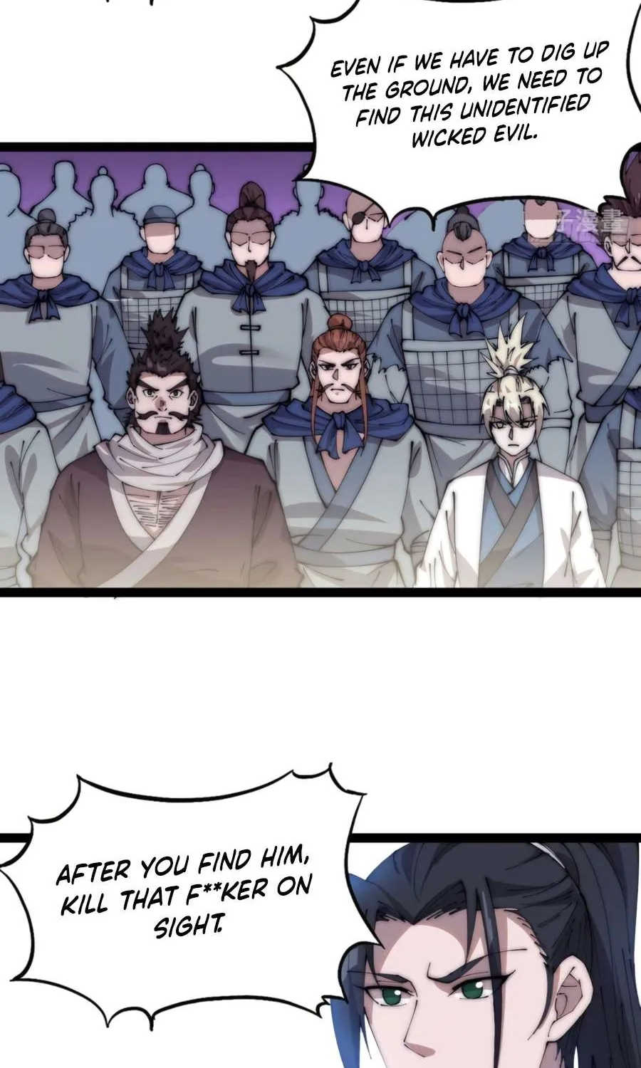 Read Start A Mountain chapter 389 image 5 on Lezhin