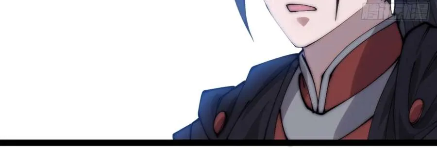 Read Start A Mountain chapter 389 image 6 on Lezhin