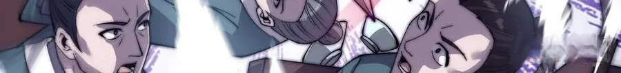 Read Start A Mountain chapter 39 image 11 on Lezhin