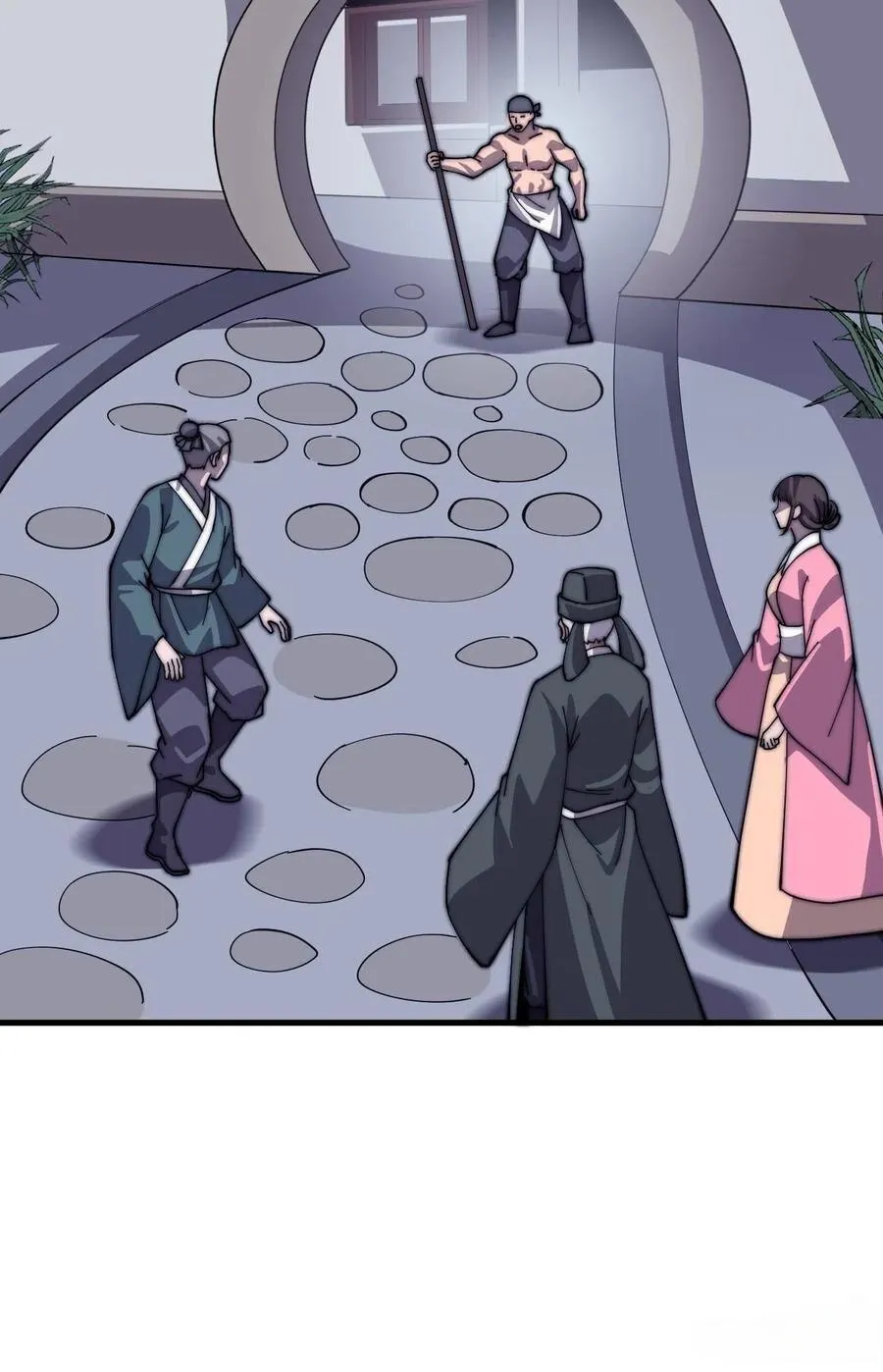 Read Start A Mountain chapter 39 image 14 on Lezhin