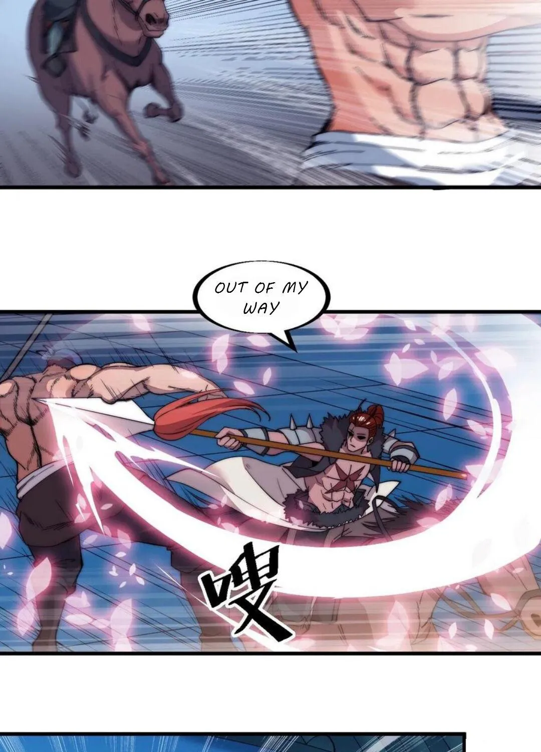 Read Start A Mountain chapter 39 image 19 on Lezhin