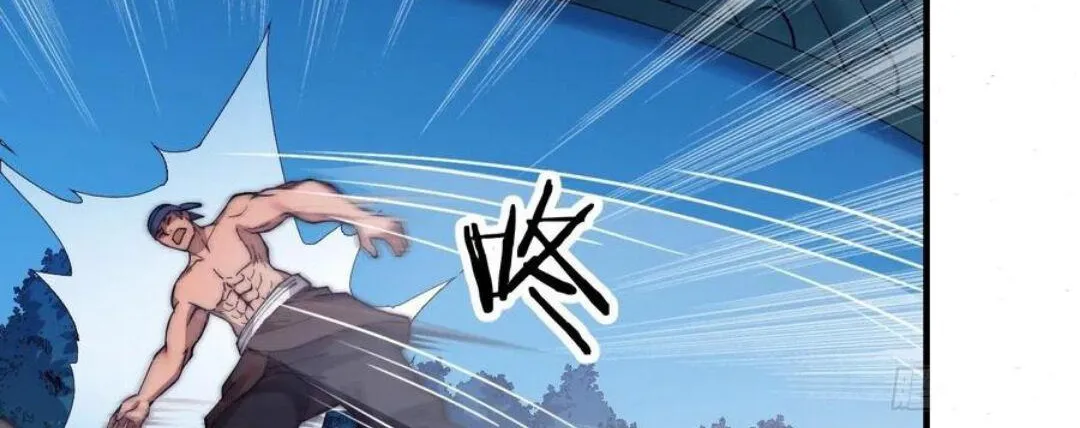 Read Start A Mountain chapter 39 image 20 on Lezhin