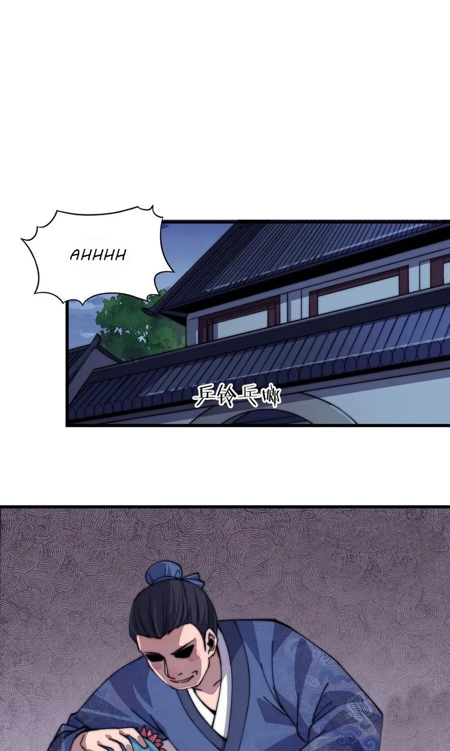 Read Start A Mountain chapter 39 image 26 on Lezhin