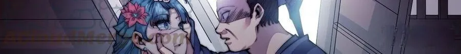 Read Start A Mountain chapter 39 image 40 on Lezhin