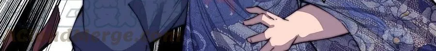 Read Start A Mountain chapter 39 image 46 on Lezhin