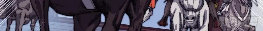 Read Start A Mountain chapter 39 image 5 on Lezhin