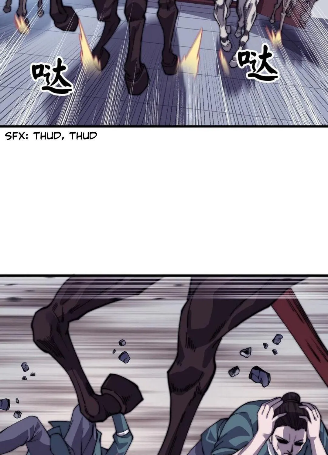 Read Start A Mountain chapter 39 image 6 on Lezhin