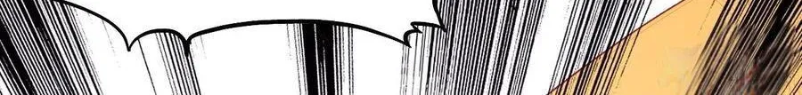 Read Start A Mountain chapter 39 image 61 on Lezhin