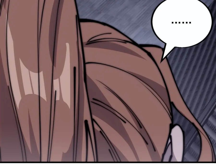 Read Start A Mountain chapter 390 image 10 on Lezhin