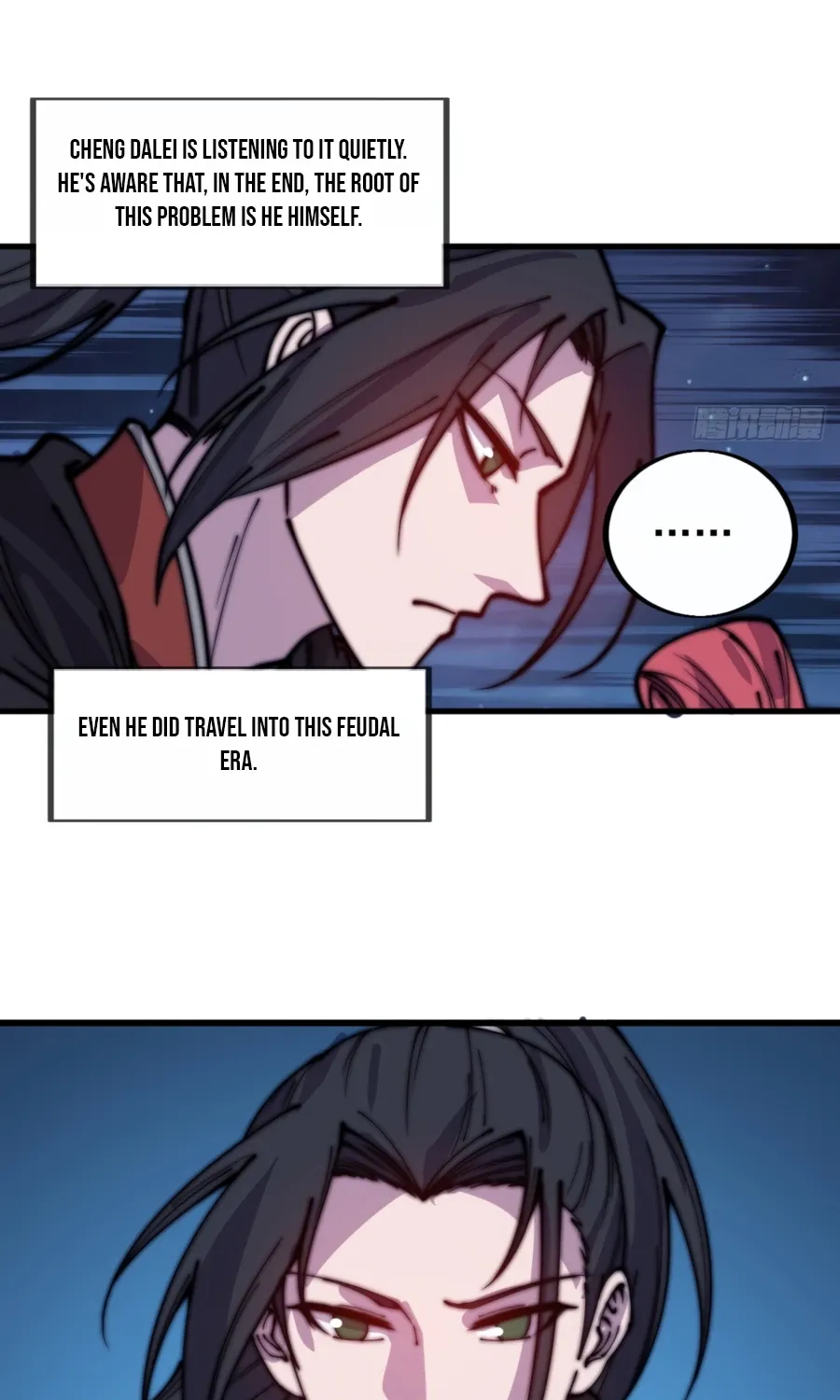 Read Start A Mountain chapter 390 image 21 on Lezhin