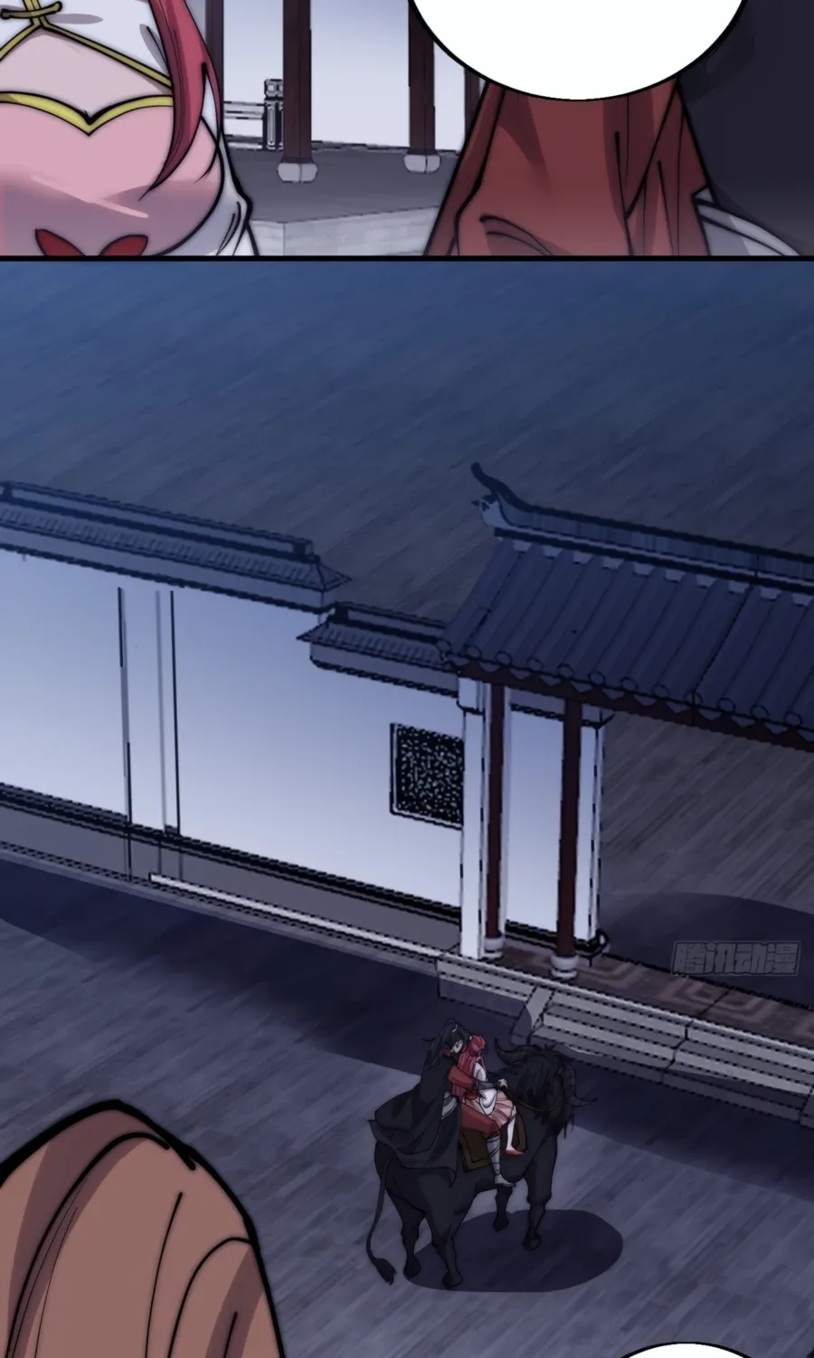 Read Start A Mountain chapter 390 image 9 on Lezhin