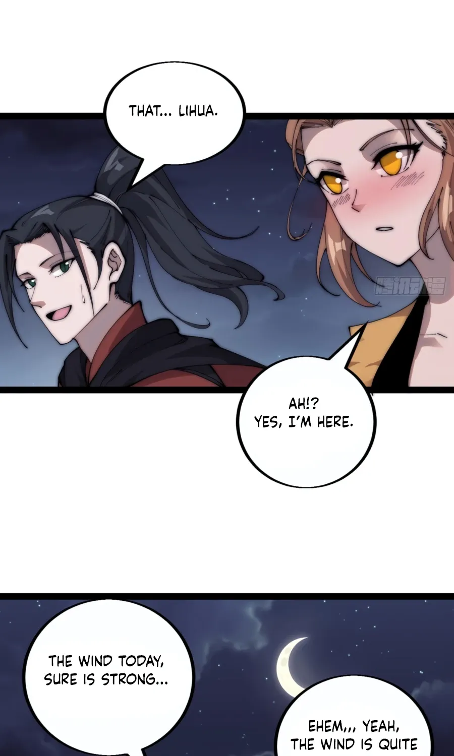Read Start A Mountain chapter 391 image 17 on Lezhin