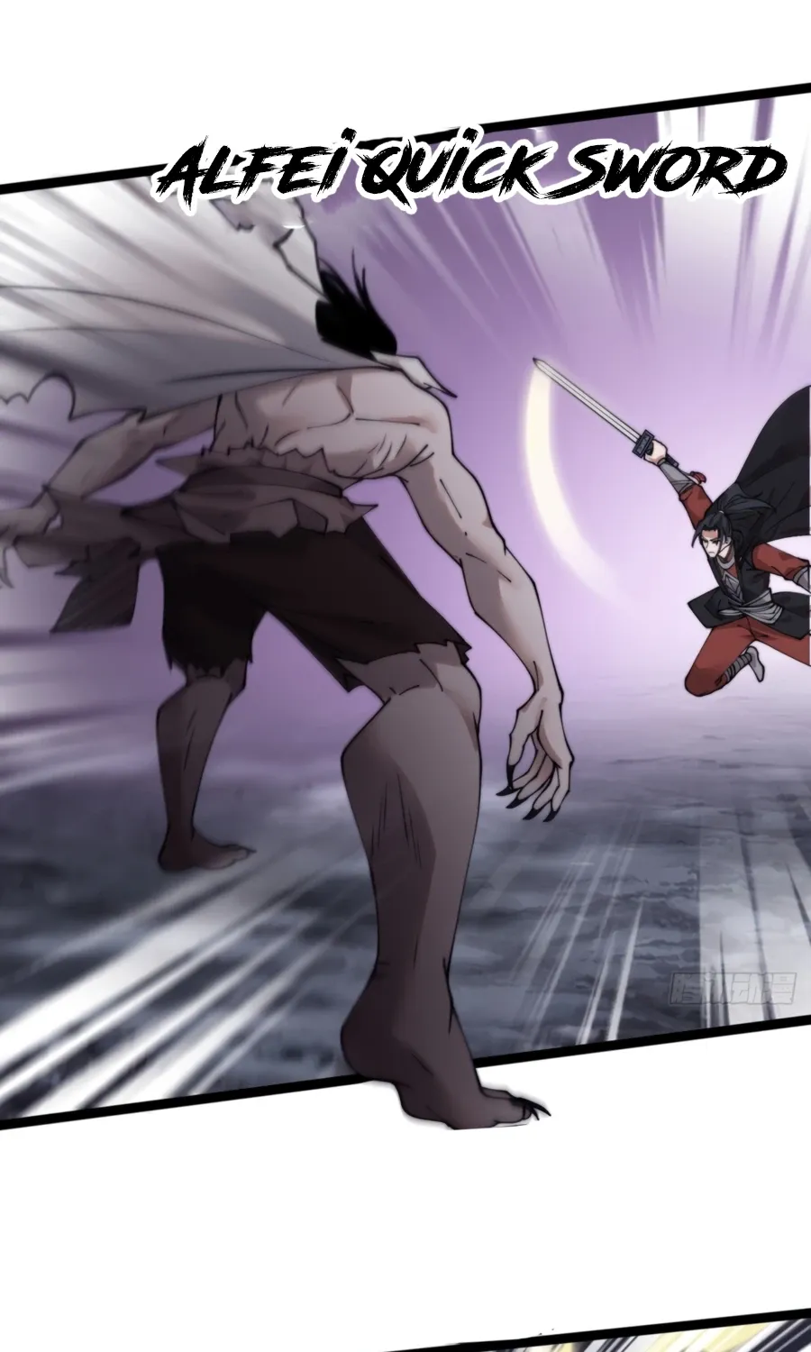 Read Start A Mountain chapter 393 image 21 on Lezhin