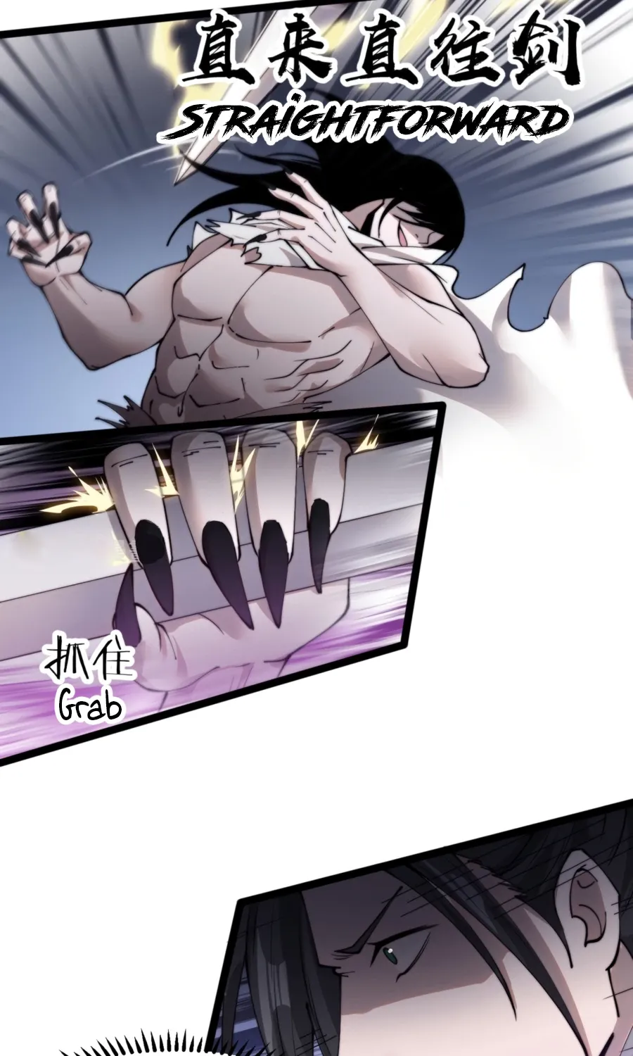 Read Start A Mountain chapter 393 image 22 on Lezhin