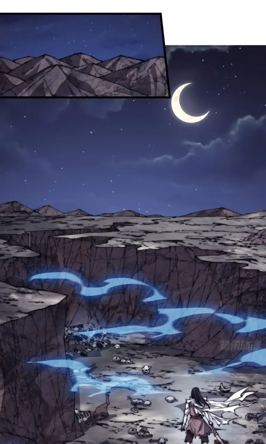 Read Start A Mountain chapter 393 image 3 on Lezhin