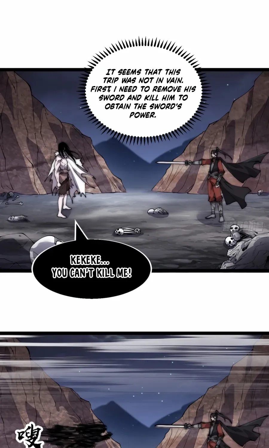 Read Start A Mountain chapter 393 image 37 on Lezhin
