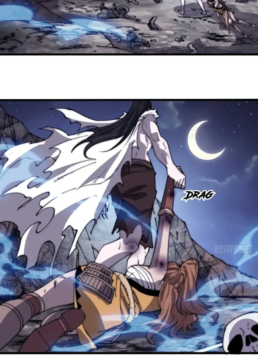 Read Start A Mountain chapter 393 image 4 on Lezhin