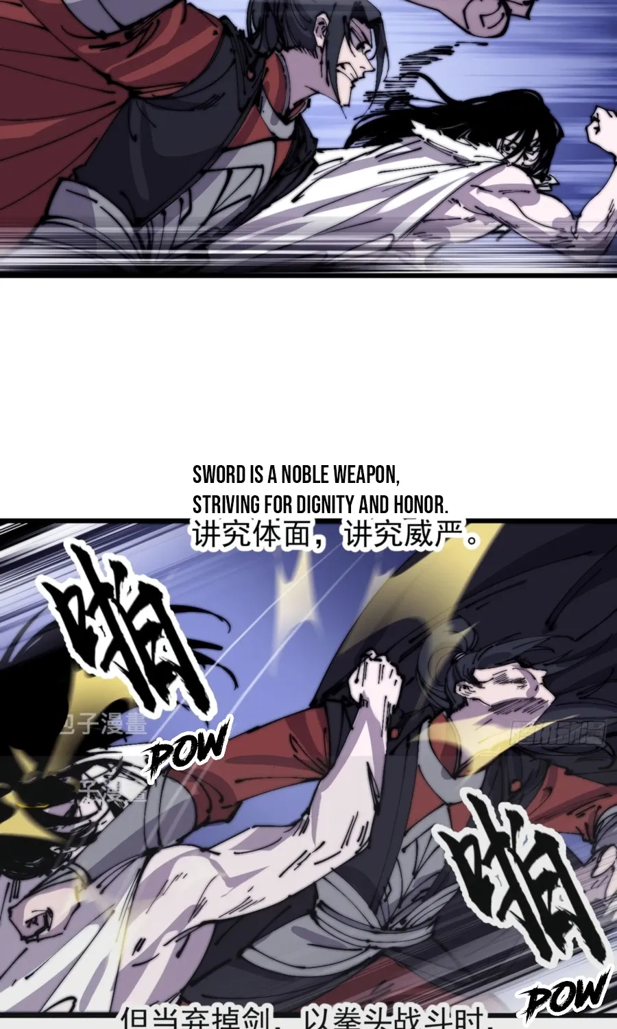 Read Start A Mountain chapter 393 image 55 on Lezhin